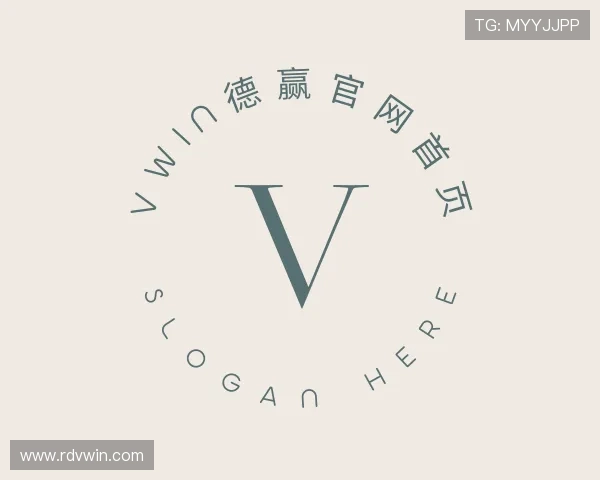 了解vwin德赢官网首页